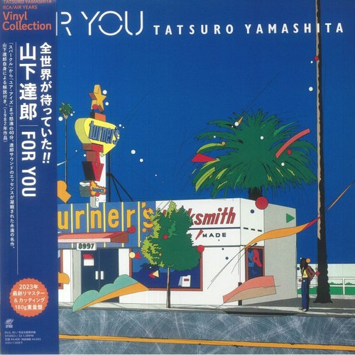 Yamashita tatsuro for you - yamashita,,