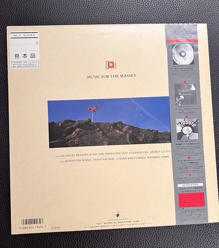 Depeche mode music for the - depeche,