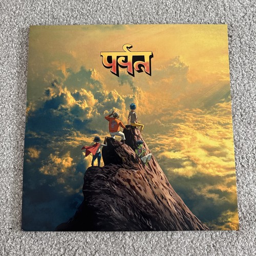 Gorillaz the mountain red - the,