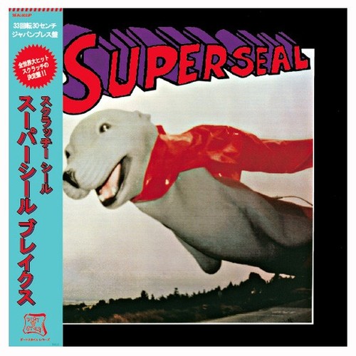 Qbert super seal japanese - super,